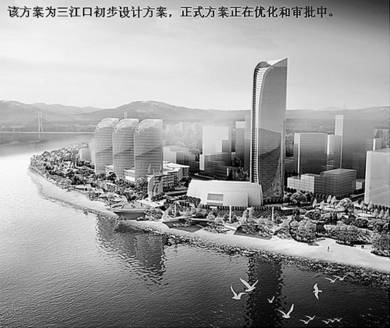 宜宾:加快建设三江口 打造亮丽城市名片(图1) 宜宾:加快建设三江口 打造亮丽城市名片(图1)