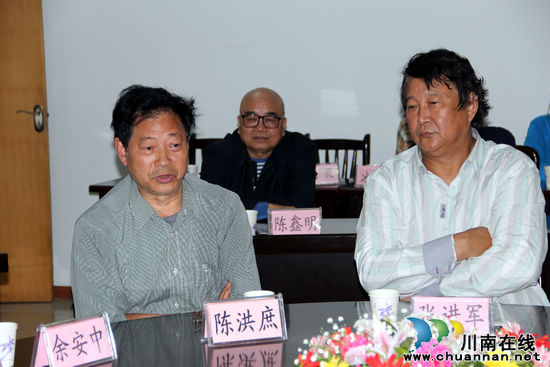 弘扬《讲话》精神&nbsp;推动泸州文艺大繁荣、大发展(图3)
