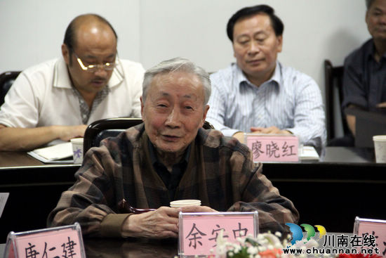 弘扬《讲话》精神&nbsp;推动泸州文艺大繁荣、大发展(图2)
