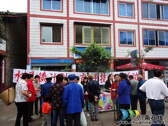 水尾镇:开展计生、科技知识宣传活动(图2) 水尾镇:开展计生、科技知识宣传活动(图2)