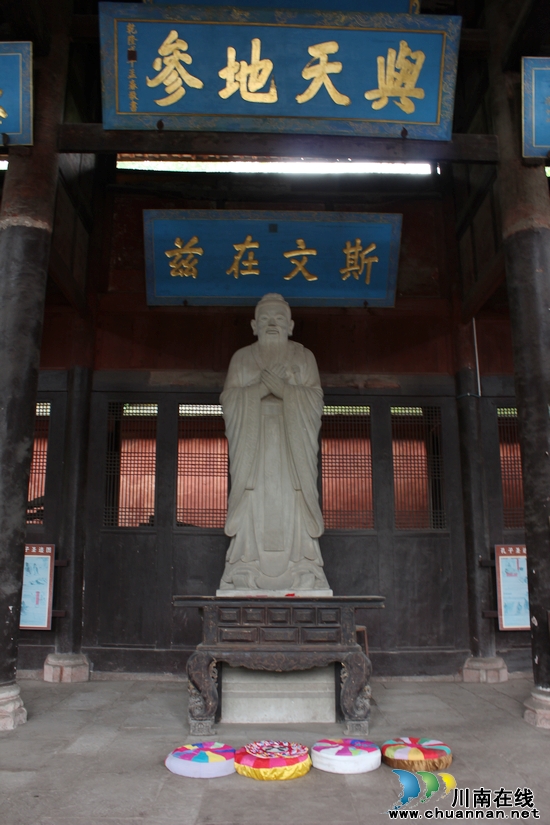 川南资中文庙剪影(图3) 川南资中文庙剪影(图3)