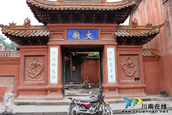 川南资中文庙剪影(图1) 川南资中文庙剪影(图1)