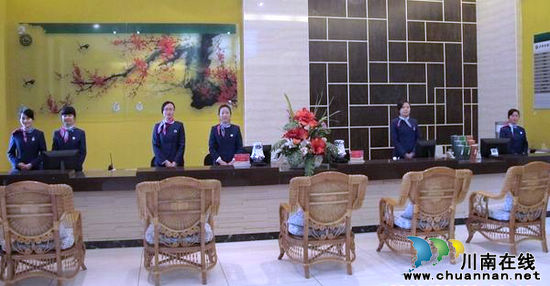 泸州：强化服务&nbsp;南寿山墓园打造优质专业管理队伍(图1)