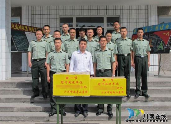 泸州市南寿山墓园：军民共建花常开(图1)