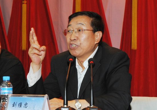 甘肃卫生厅教你打通任督二脉(图1)