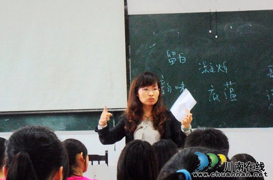 九支中学新语文学社为小诗人讲创作(图2)