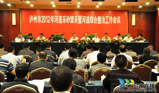 长江沱江河道泸州段6月起禁采砂石(图1) 长江沱江河道泸州段6月起禁采砂石(图1)