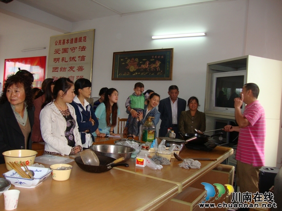 石洞镇：厨师培训进农村(图2)