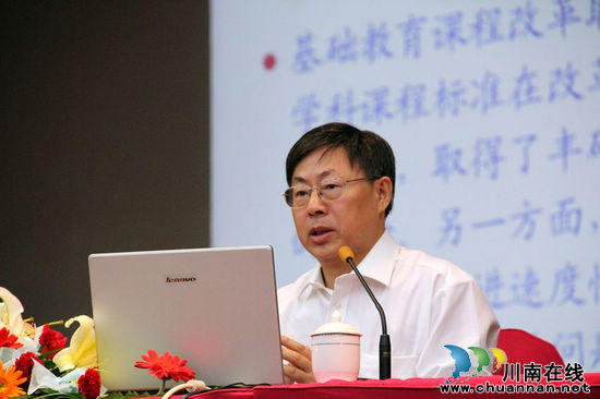 泸州2千余名骨干教师接受课标培训(图5)