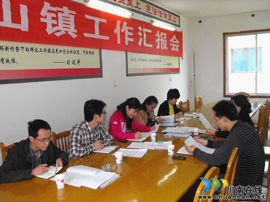 古蔺县委常委、宣传部长李春艳调研龙山宣传思想文化建设(图3)