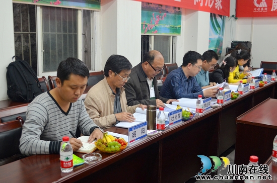 泸州国土局、财政局到川煤集团威达公司开展检查(图1)