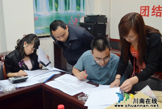 泸州国土局、财政局到川煤集团威达公司开展检查(图4)