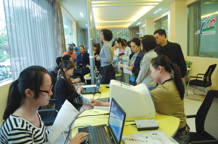 建健康档案 内江2万公务员有了“私人医生”(图1) 建健康档案 内江2万公务员有了“私人医生”(图1)