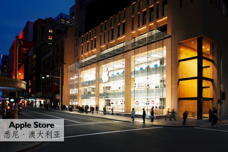 盘点全球最奢华苹果店(图5) 盘点全球最奢华苹果店(图5)