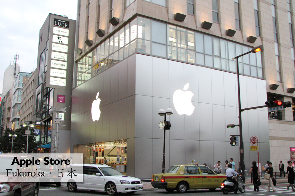 盘点全球最奢华苹果店(图7) 盘点全球最奢华苹果店(图7)