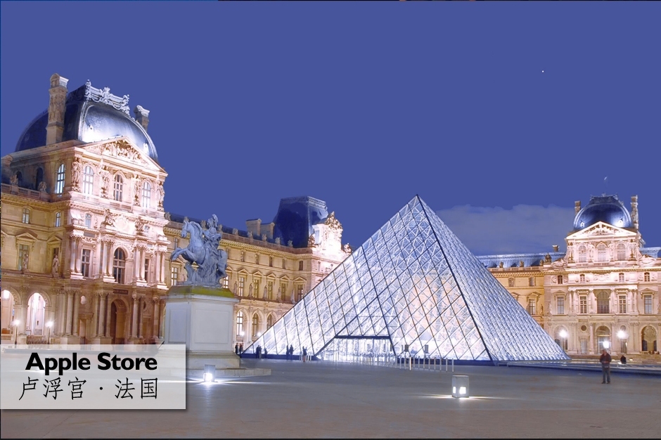 盘点全球最奢华苹果店(图9) 盘点全球最奢华苹果店(图9)