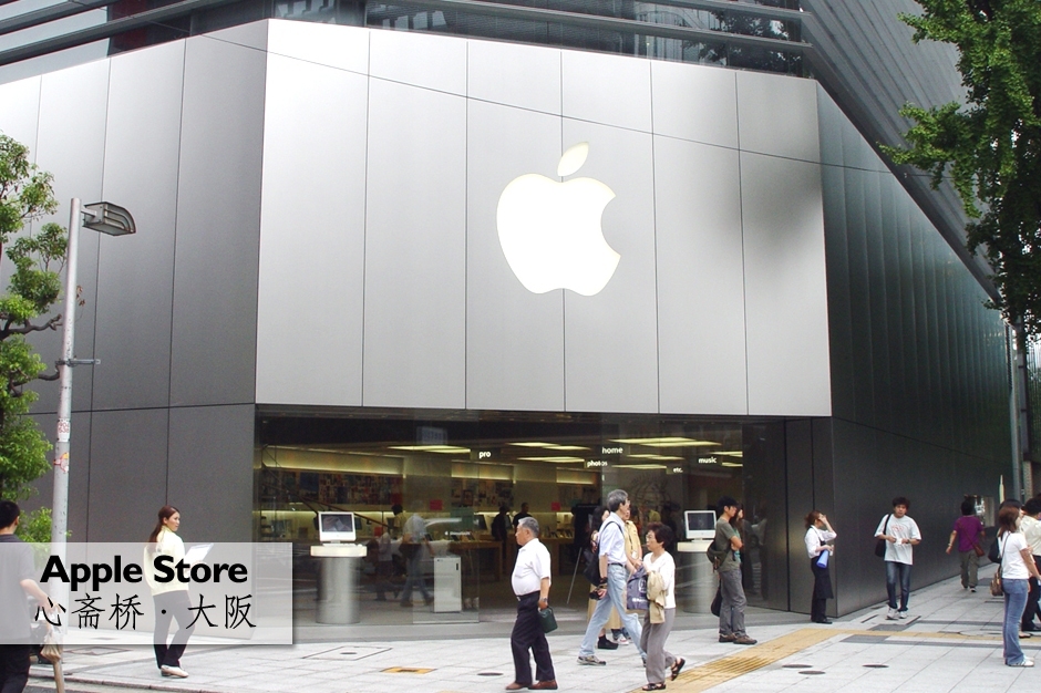 盘点全球最奢华苹果店(图16) 盘点全球最奢华苹果店(图16)