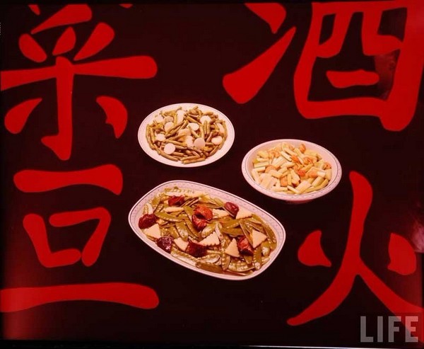 1967年版“舌尖上的中国”(图4) 1967年版“舌尖上的中国”(图4)
