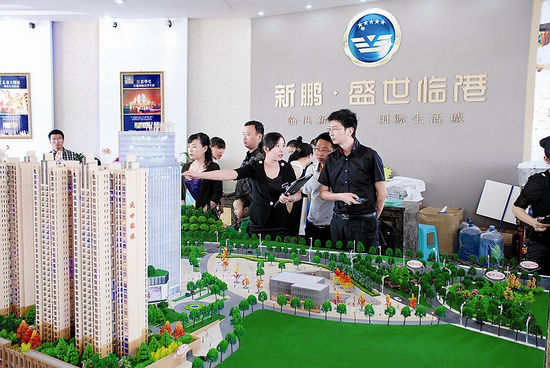 宜宾房价趋稳仍是主基调(图1) 宜宾房价趋稳仍是主基调(图1)