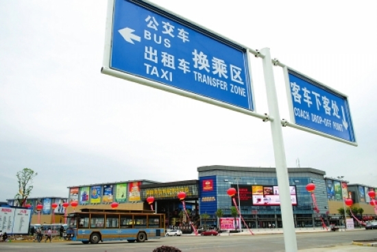 泸州市客运中心旁将建大型公交枢纽站(图1)
