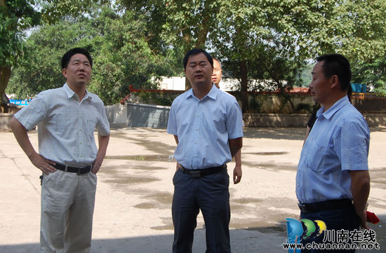 喜迎“六一”&nbsp;泸州华阳街道“厚礼”暖童心(图1)