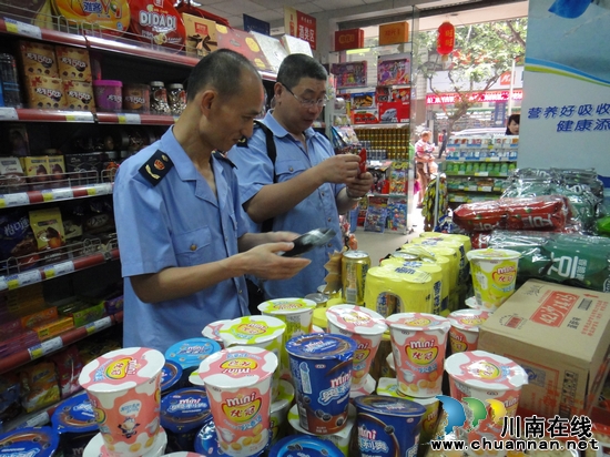 北城工商所开展"六一"儿童节前食品安全专项检查