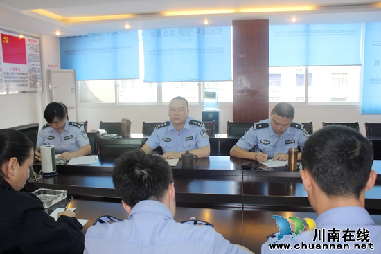 叙永交警强化内务管理培训&nbsp;促进队伍管理