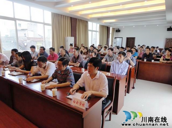 太伏镇：召开教育管理中心民主推荐会