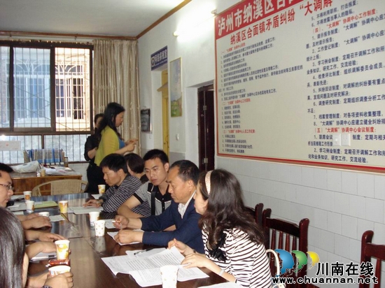 泸州市老龄办袁红深入基层调研居家养老工作(图1) 泸州市老龄办袁红深入基层调研居家养老工作(图1)