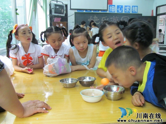 纳溪区逸夫实验小学开展系列活动欢庆“六一”(图4)