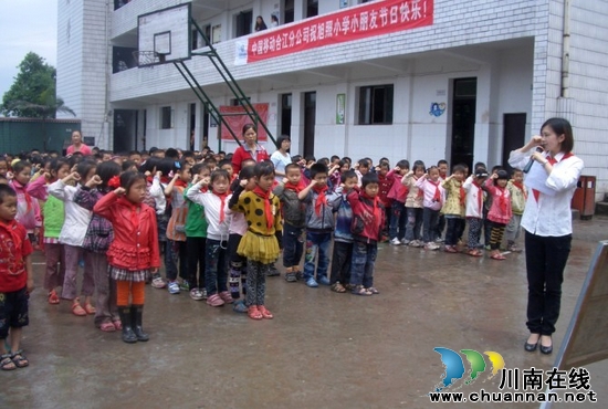 大桥镇旭照小学2012年少先队入队仪式