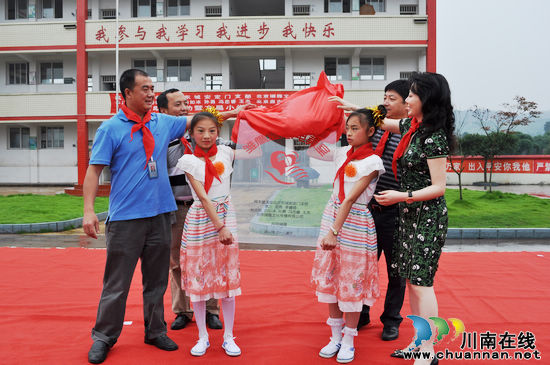 泸州纳溪：绵延京蜀情&nbsp;爱洒小山村