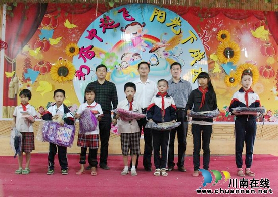牛滩镇：关爱留守儿童在行动