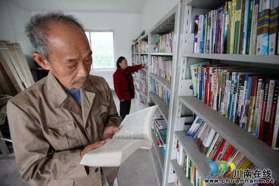 开福村级敬老院&nbsp;老人生活暖意浓