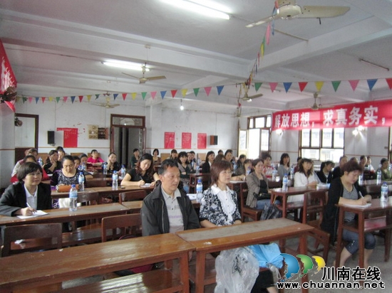 福宝镇:举办女职工健康知识讲座(图1) 福宝镇:举办女职工健康知识讲座(图1)
