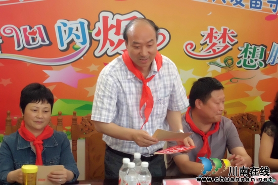 合江县司法局“六一”节看望贫困山区留守儿童