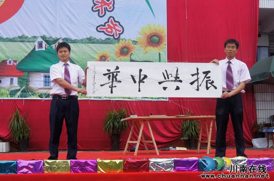 太伏镇:多台表演欢庆“六一”(图3) 太伏镇:多台表演欢庆“六一”(图3)