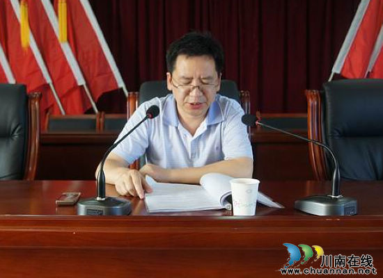 泸县总工会法律知识讲座走进太伏(图2) 泸县总工会法律知识讲座走进太伏(图2)