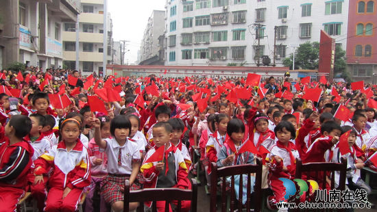 云锦镇：阳光学子竞芳菲&nbsp;欢欢喜喜庆六一