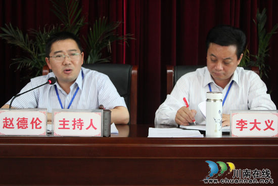 喻寺镇：召开2012年安全生产月动员会