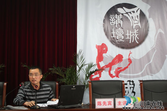 喻寺镇:召开学习贯彻省第十次党代会精神报告会(图3) 喻寺镇:召开学习贯彻省第十次党代会精神报告会(图3)