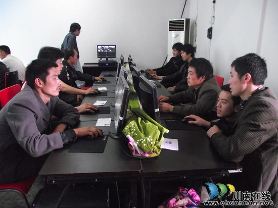 叙永煤矿组织特种作业人员参加机考取证