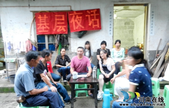 白沙镇：深入推进“基层夜话”解民忧(图1)