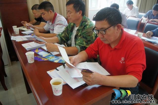 太伏镇：召开稻飞虱紧急防控工作会