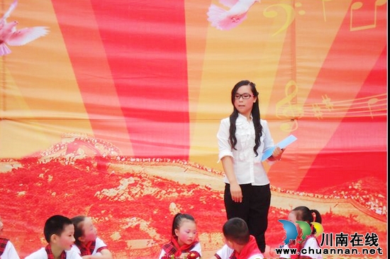 九支镇中心小学举办庆祝六一表彰大会暨文艺汇演