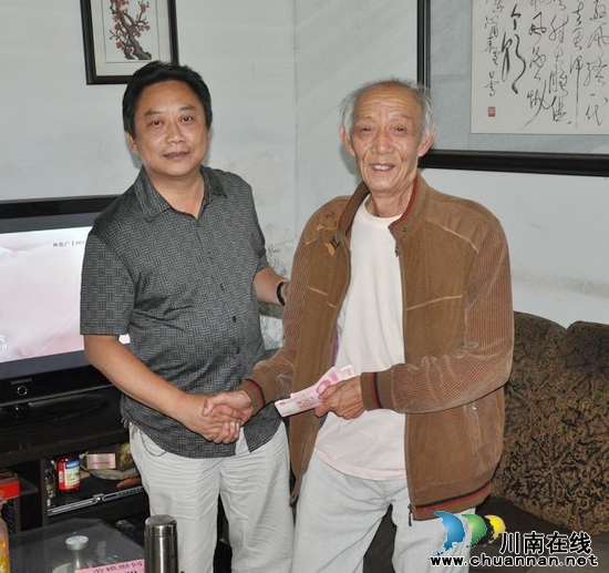 叙永总工会慰问伤残劳模