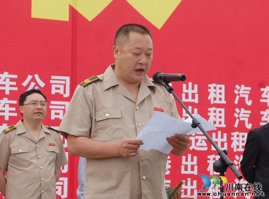 泸州市区187辆出租车免费接送高考学子(图6) 泸州市区187辆出租车免费接送高考学子(图6)
