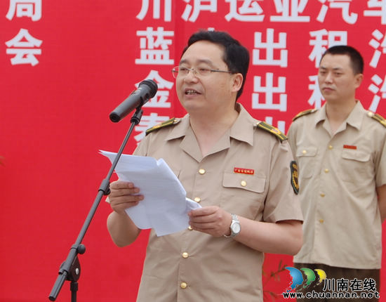 泸州市区187辆出租车免费接送高考学子(图7) 泸州市区187辆出租车免费接送高考学子(图7)