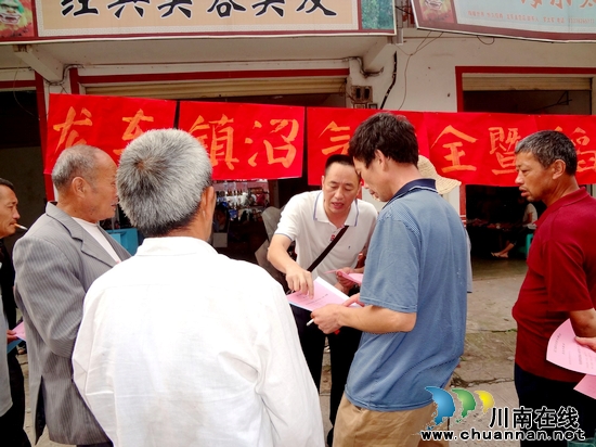 龙车镇：逢场天&nbsp;宣传农业安全生产受欢迎