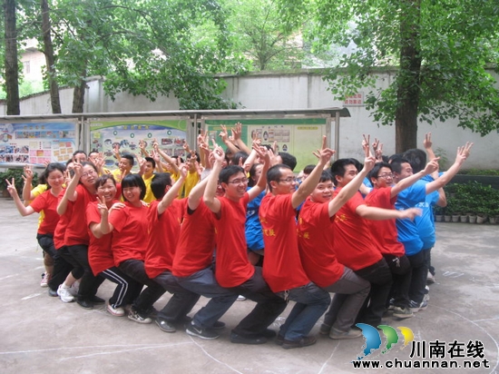 古蔺县举办第八期党外后备干部培训班(图1) 古蔺县举办第八期党外后备干部培训班(图1)